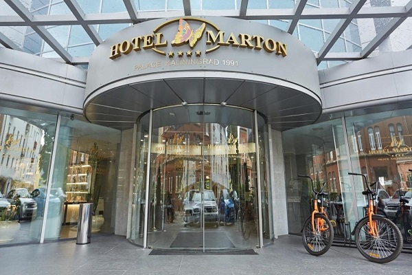 Мартон Палас