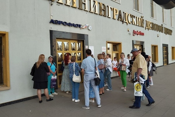 Субсидированные билеты в Калининграде