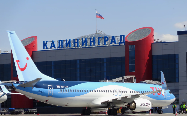 Сколько по времени лететь в Калининград