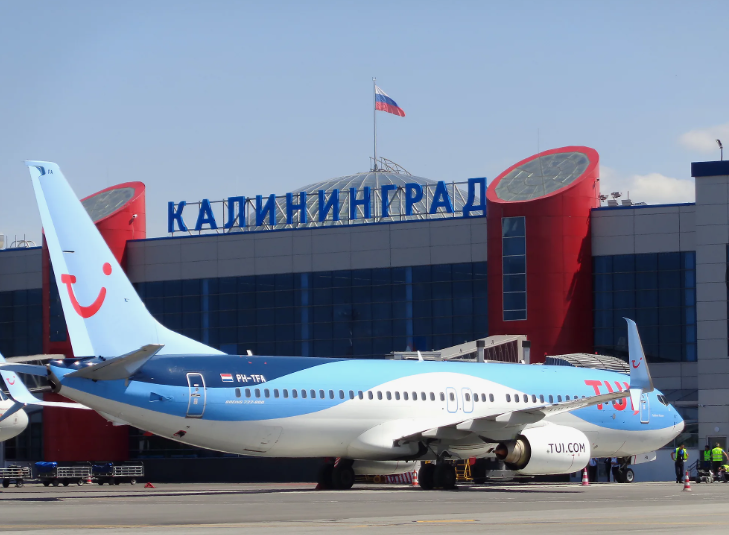 сколько летит самолет в калининград