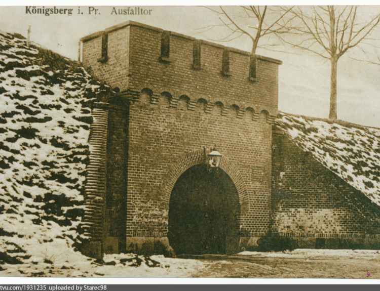 Железнодорожные ворота